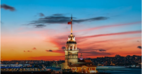 İstanbul otobüs bileti İstanbul otobüs bileti